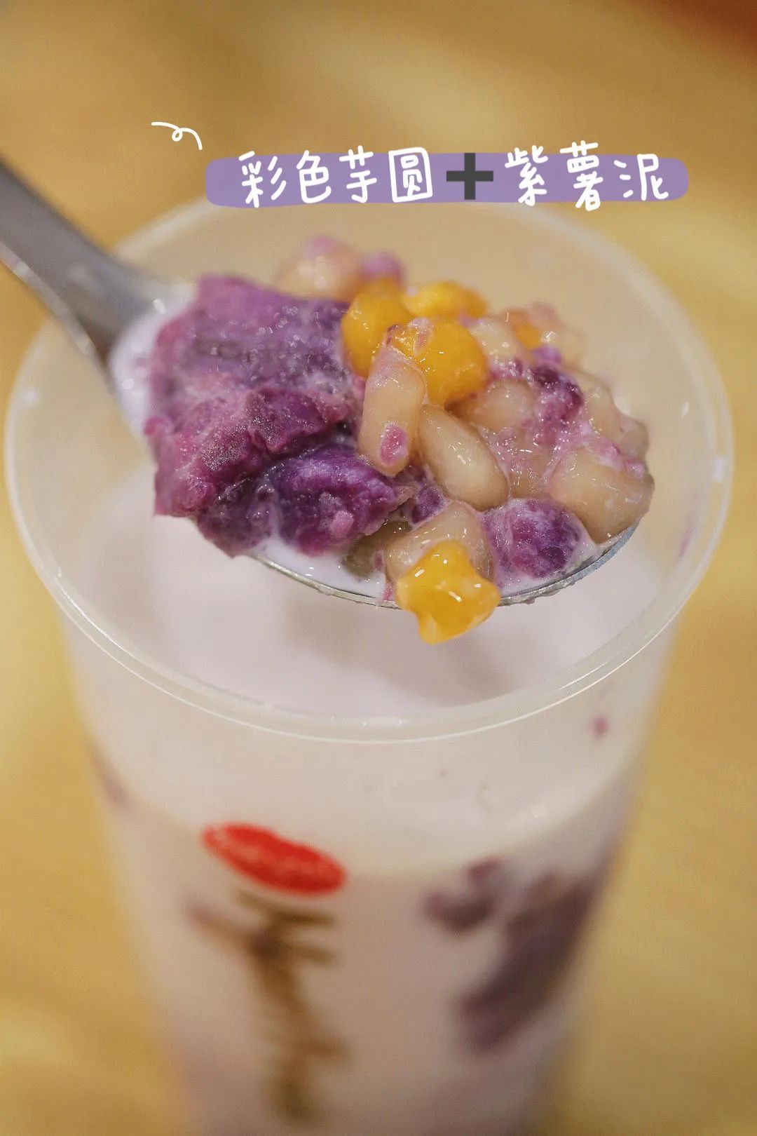 七夕节，甜甜恋爱不重要，因为“小鲜”家当季新品与你不见不散