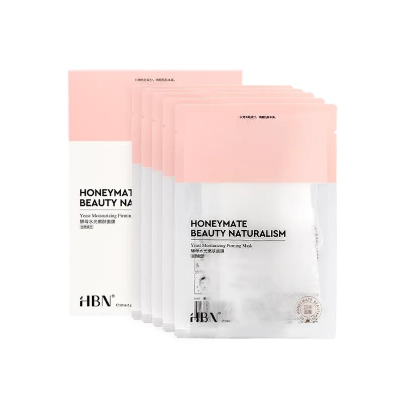 你的面膜上榜抗衰老,海藻面膜和片状面膜哪个好