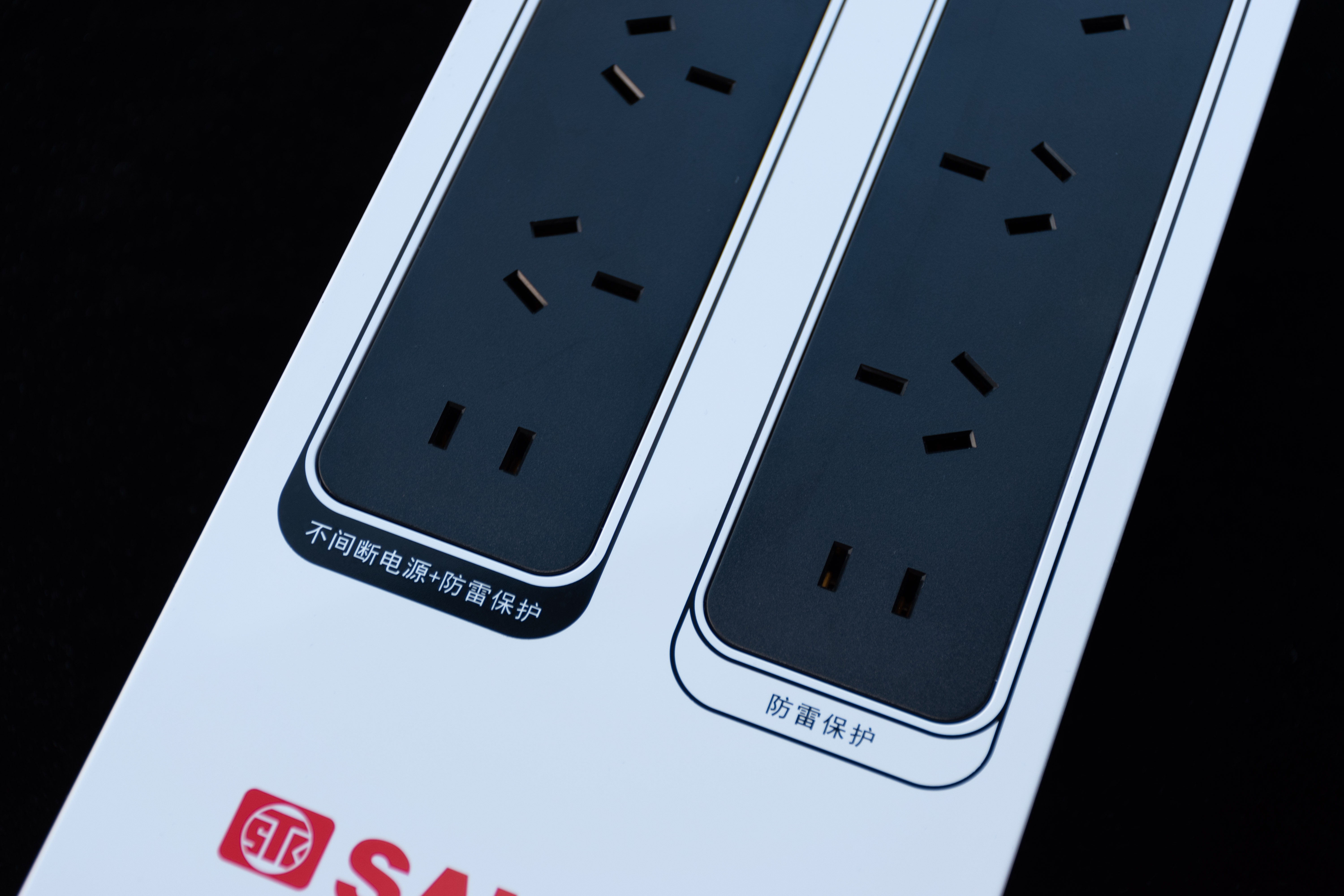 山特ups不间断电源的正确使用方法,ups山特不间断电源怎样用