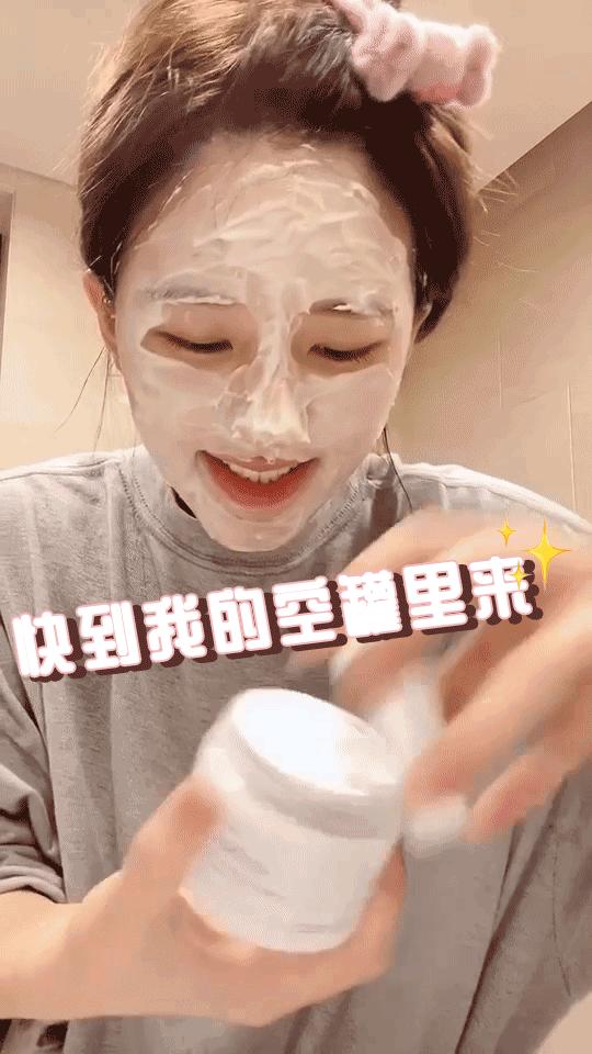 korres的三款面膜分享,korres酸奶面膜平价