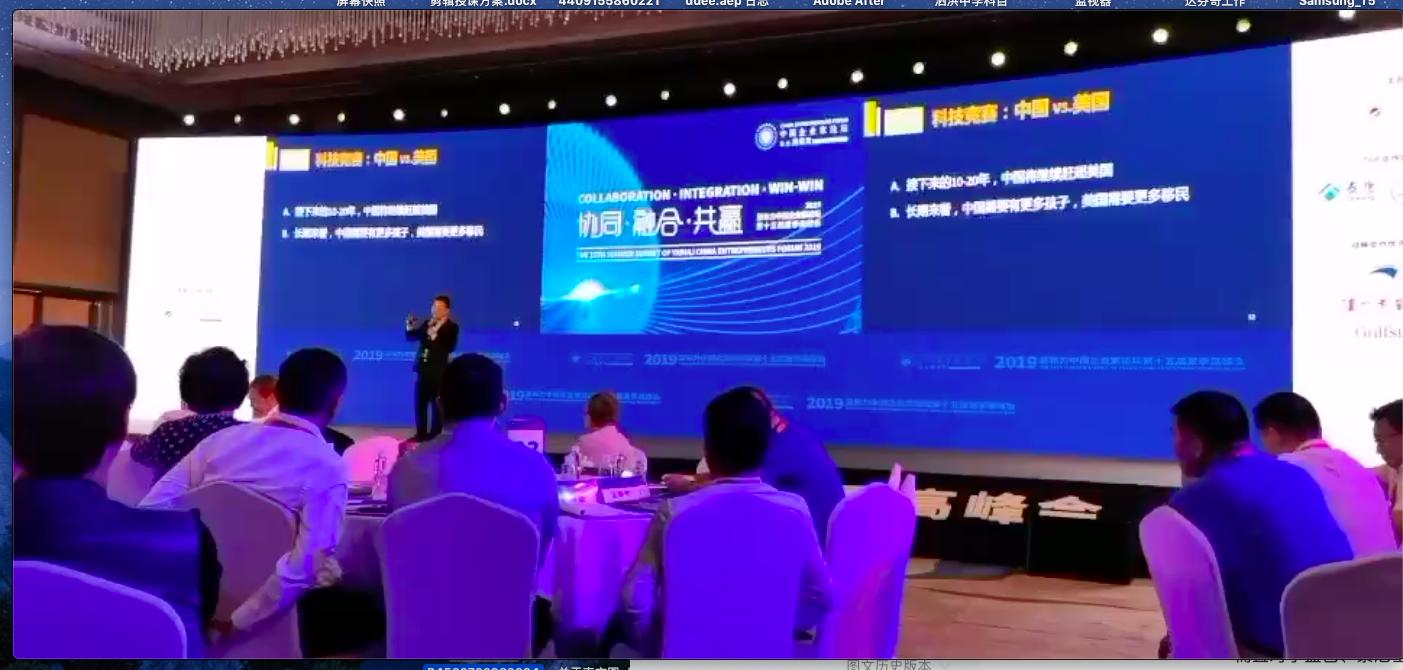 bmpcc4k专业摄像机,bmpcc4k摄像机