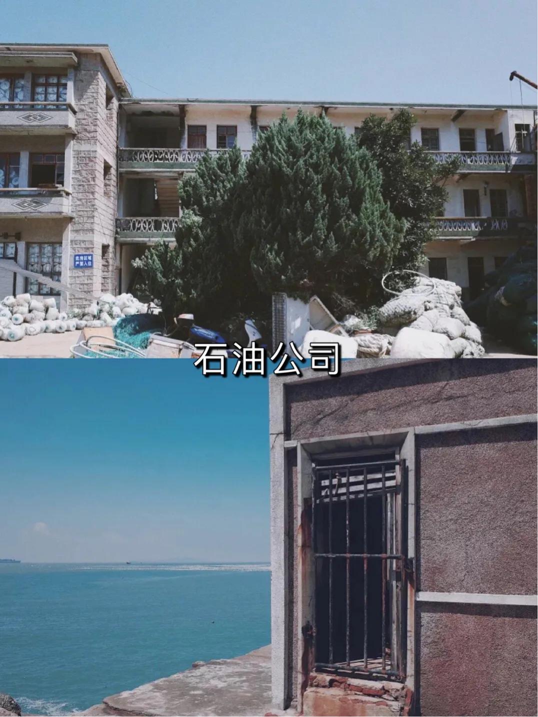 新海岛攻略,岛攻略