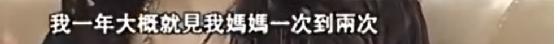 伊能静被黑事件完整版,伊能静为什么被黑