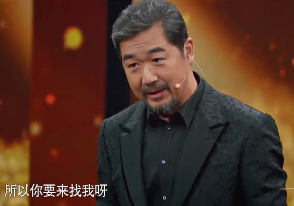 徐峥即兴表演任素汐,徐峥给任素汐吃定心丸