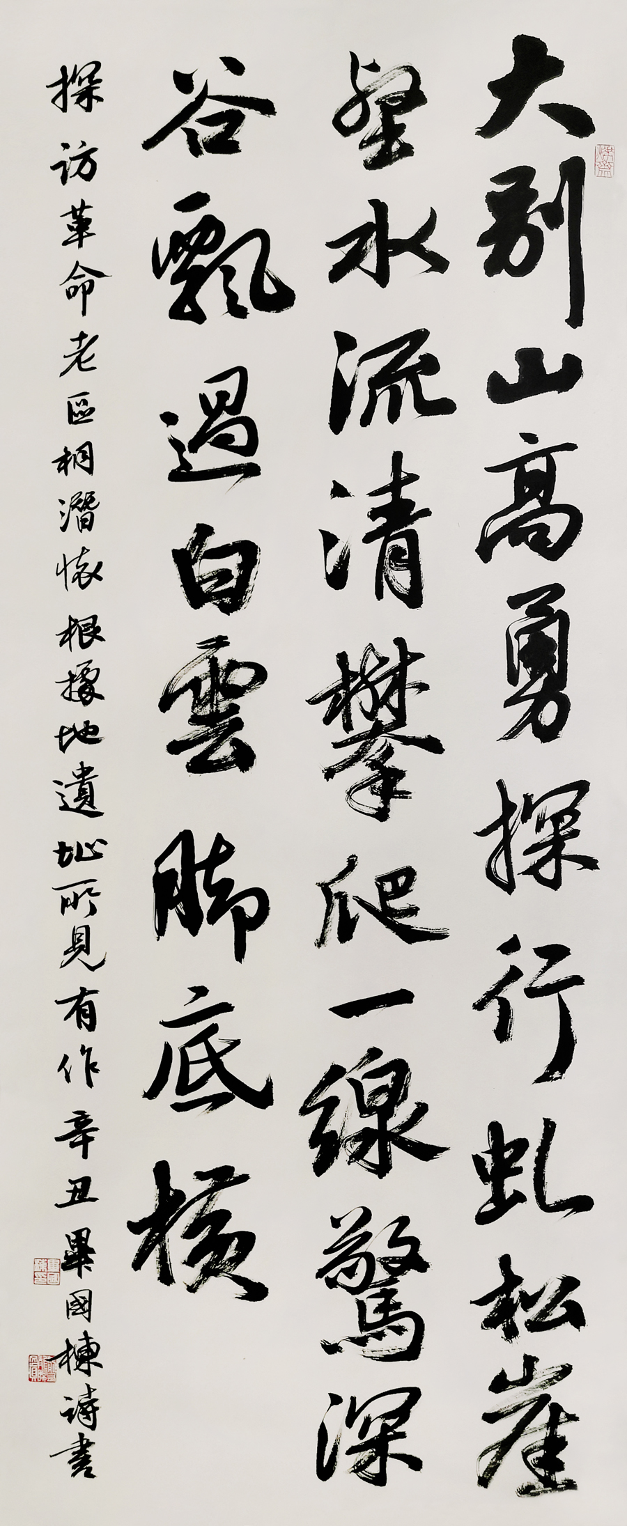 礼赞建党百年讴歌时代精神绘画,不忘初心逐梦前行建党100周年绘画