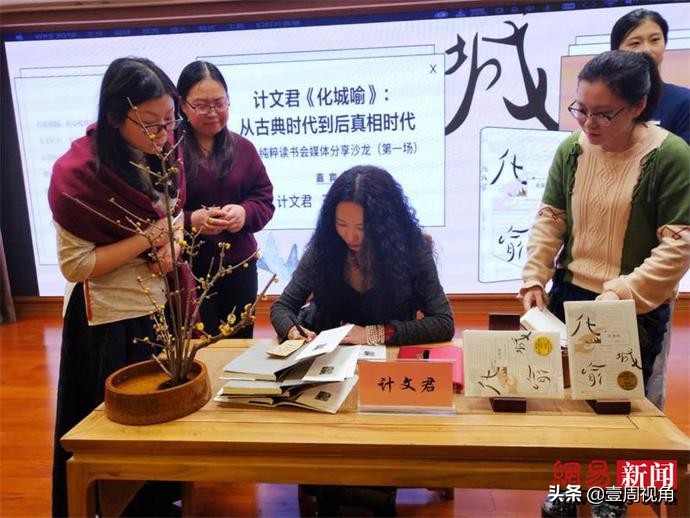 跨界相遇全集免费,跨界相遇完整版