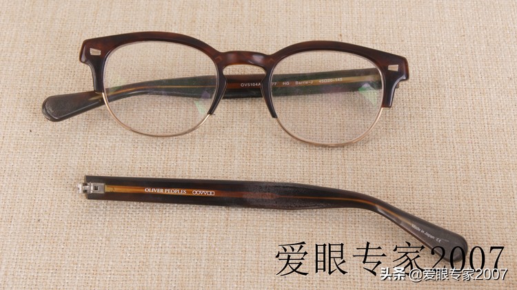 眼镜坏了用哪种胶才能粘好,眼镜坏了修补一下