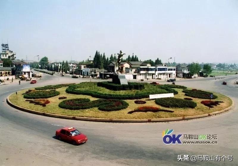 大转盘、体育场、矿院...这些地标，见证老马鞍山人的集体记忆…