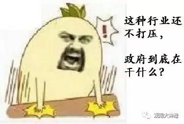 回顾2016,西方民主崩溃元年