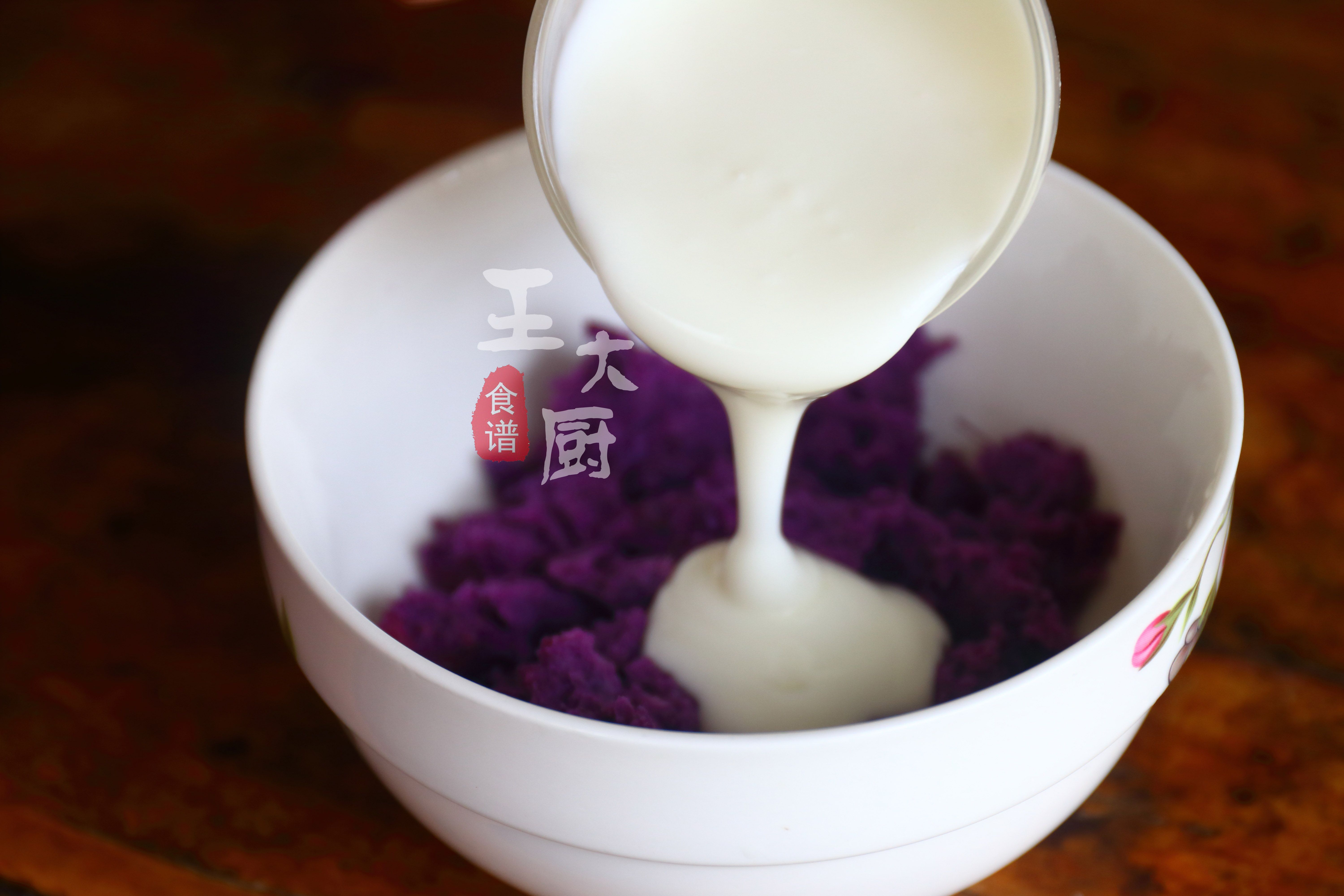 紫薯酸奶隔夜放冷藏还是冷冻,紫薯酸奶冻做法大全