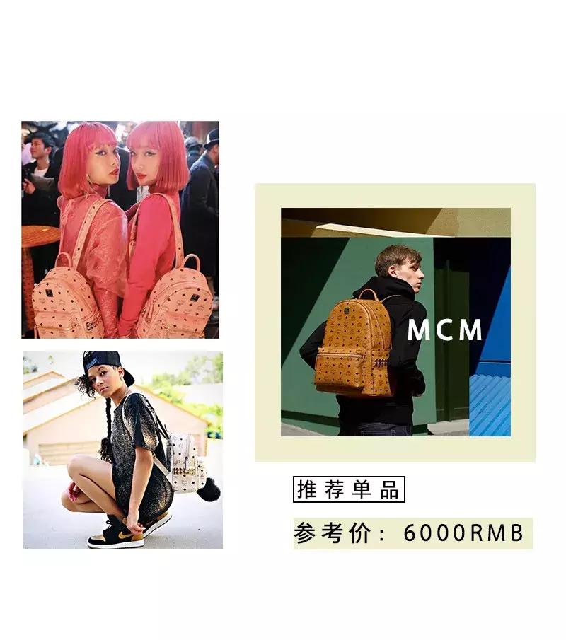 第一个入门轻奢包，买它就对了