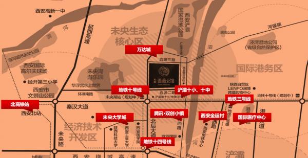 西安天诚蔷薇公馆值不值得买,西安天诚蔷薇公馆最新消息