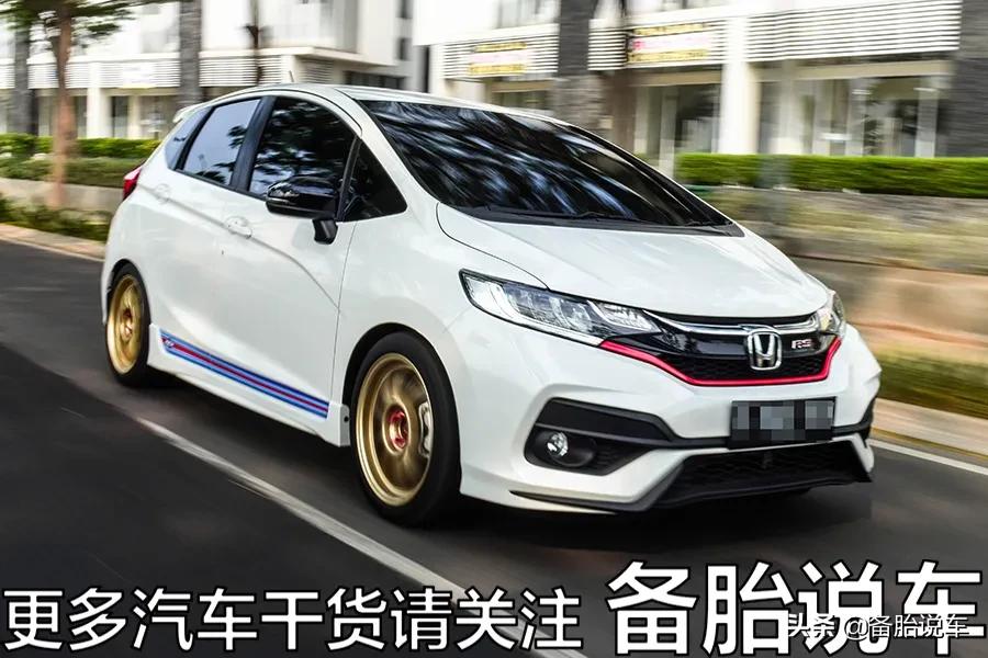 有什么事是买完车才知道,有哪些事是买了轿车才知道的