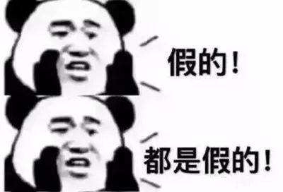 抗癌秘方真的靠谱吗,抗癌民间秘方