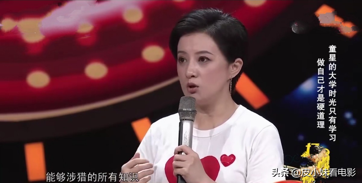 童星金铭有多高,金铭是第一位火遍两岸的童星吗