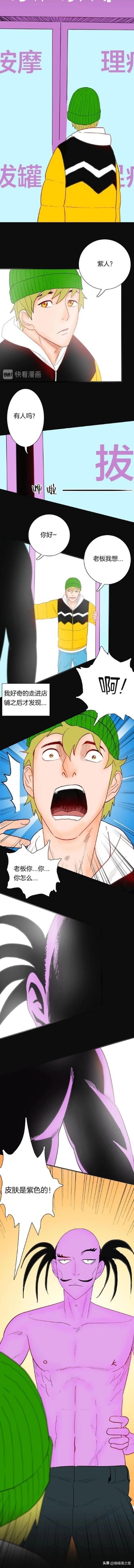 拔火罐祛湿跟祛湿茶哪个效果好,脾虚湿气重能喝薏仁祛湿茶吗