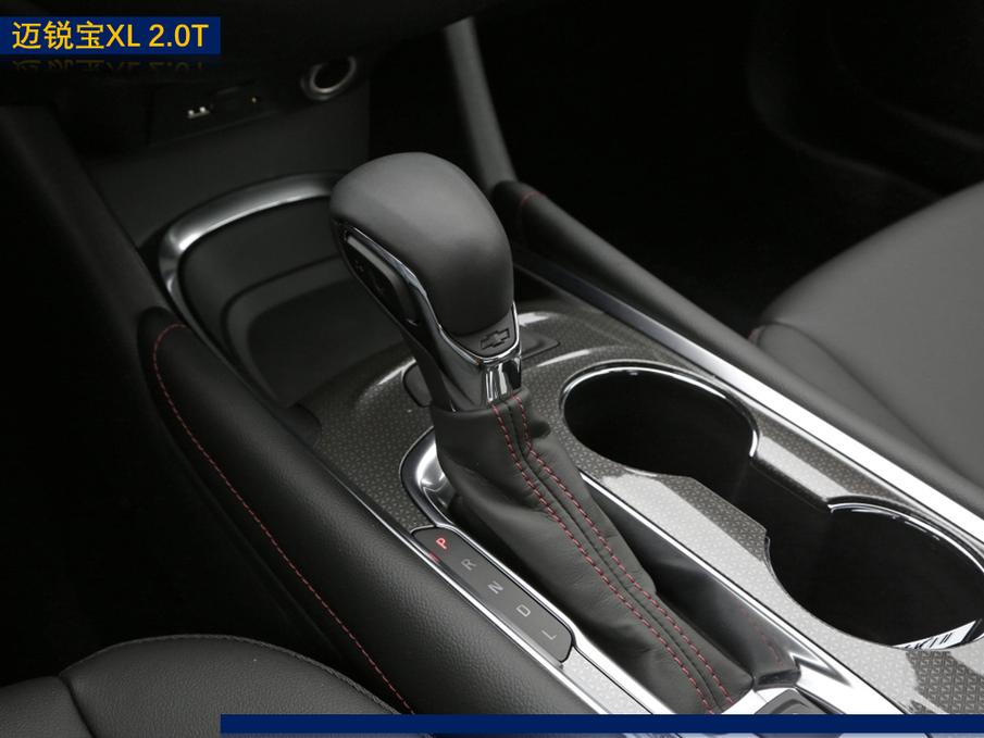 迈锐宝xl2.0低配中控,2021款迈锐宝xlredline550t