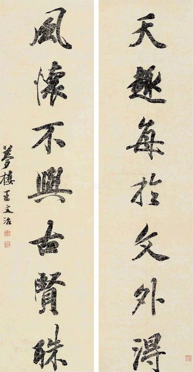 最美的十大书法作品,最美100个书法字