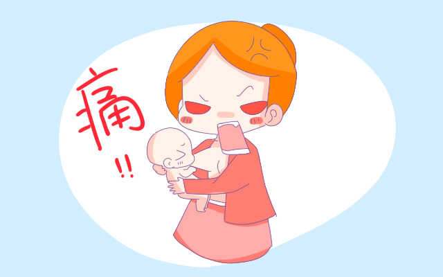 母乳喂养宝宝咬得太疼了怎么办,母乳喂养宝宝总是咬奶怎么回事