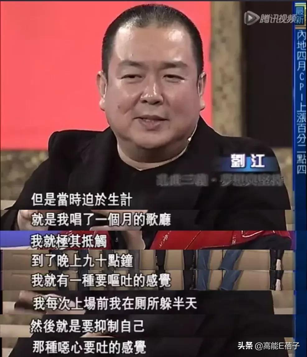 蒋雯丽许晴北影两朵金花,北电87班同学名单