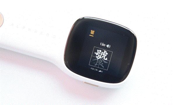 词典笔哪个牌子更合适孩子使用,词典笔测评到底选什么样的