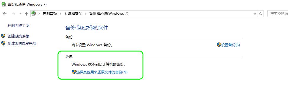 windows10专业工作站版,windows10怎么卸载软件