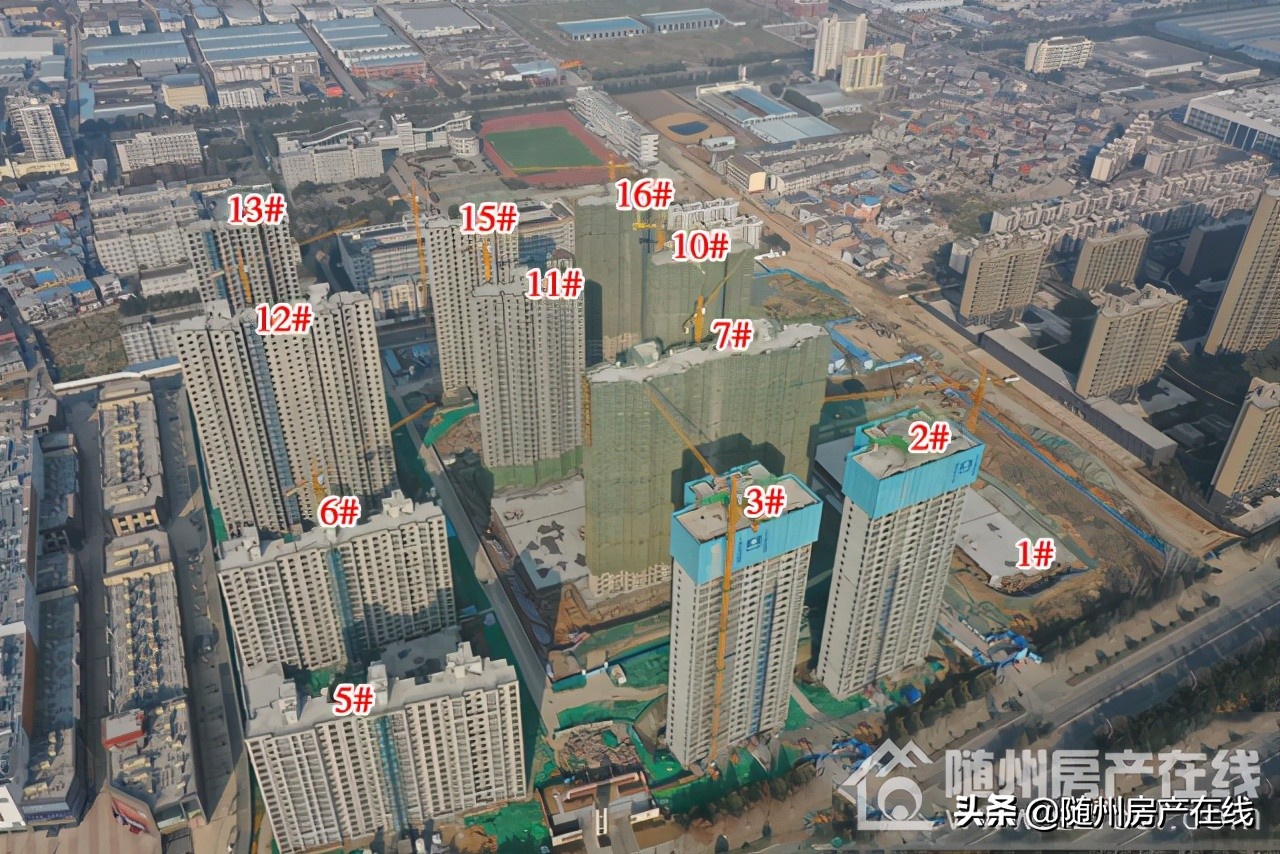 随州房产新楼盘新政策,随州楼盘最新房价