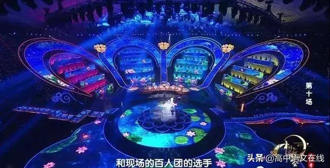 董卿诗词大会最震撼开场白,中国诗词大会写作素材董卿