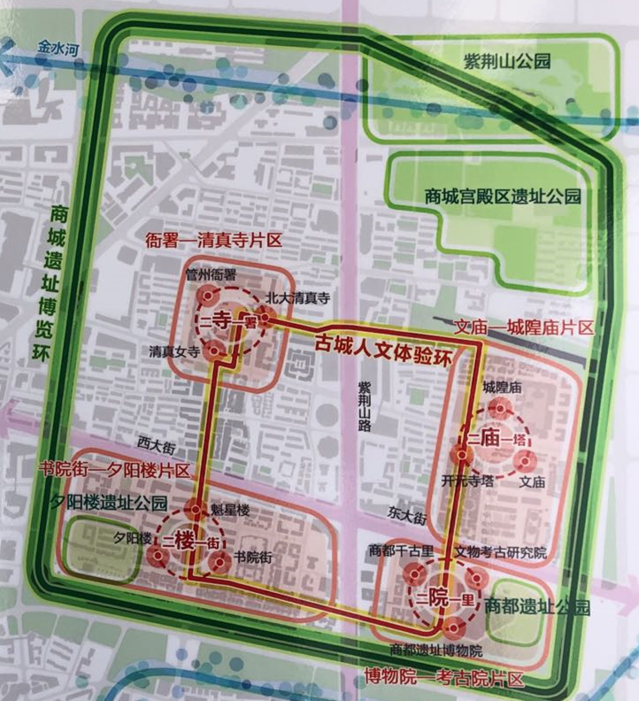 管城是现在的哪个城市,管城是啥