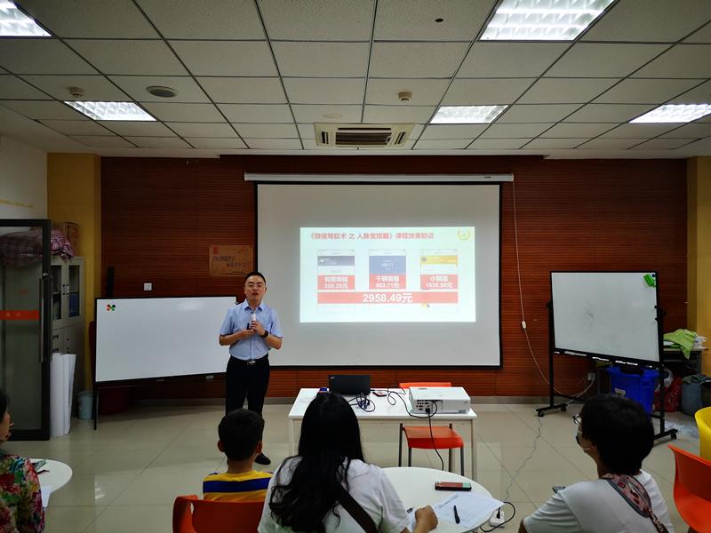 一周活动播报,一周活动掠影完整版