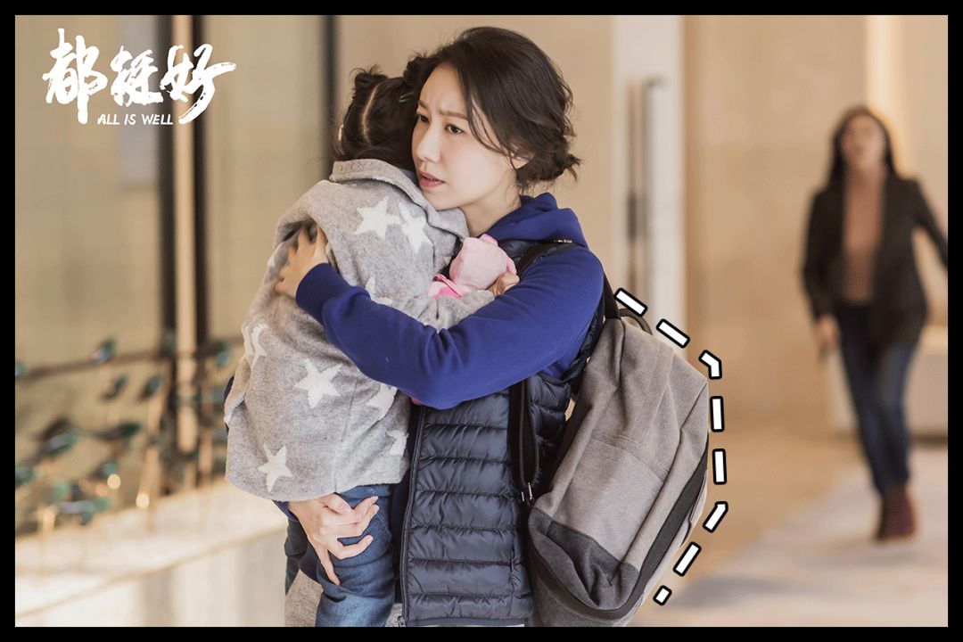 除了苏家和凌家还有什么家,除了苏家还有哪个家族