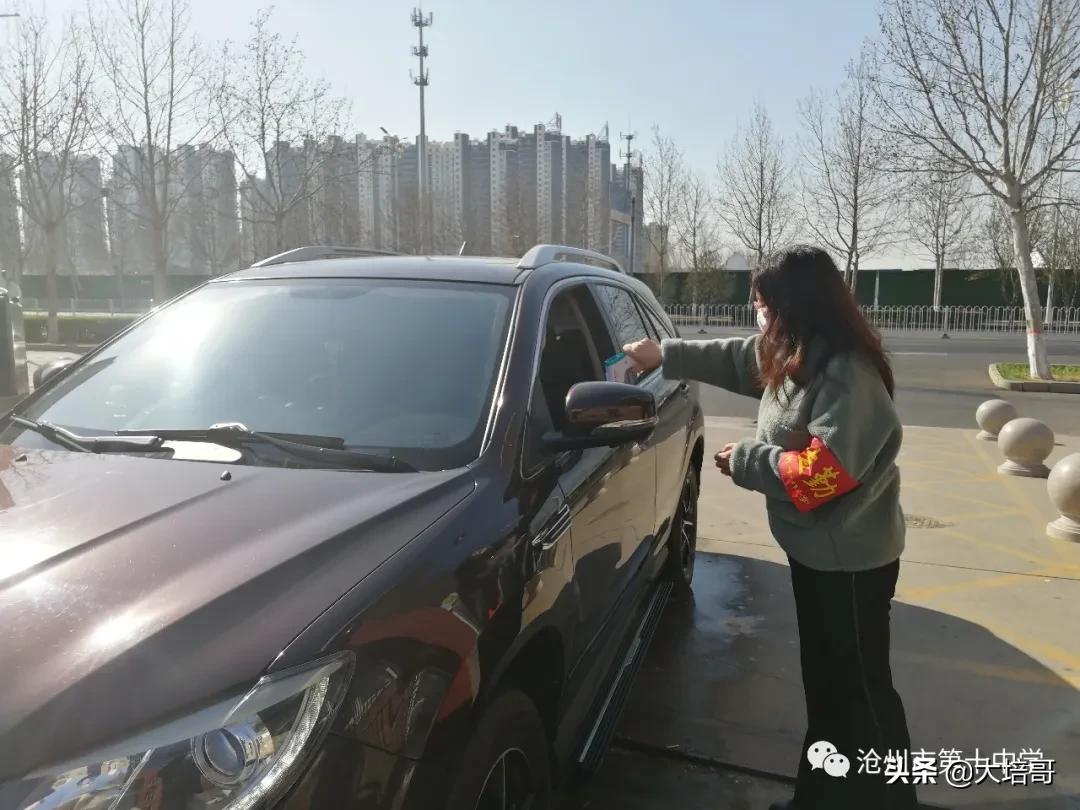 沧州第十中学,沧州市第十中学教学质量