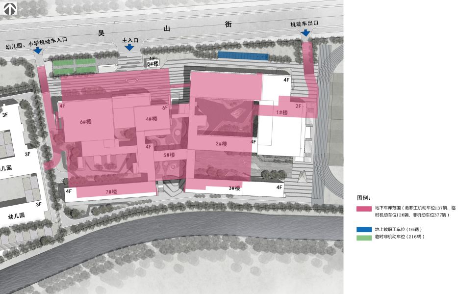 吴中开发区实验学校,吴中引进的新学校