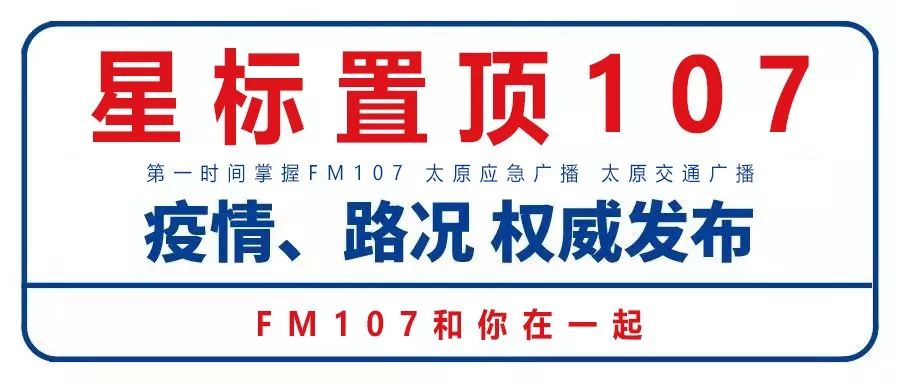 「黄河长江守望相助共同战“疫”诗歌展播」黄河长江,是我液体的故乡