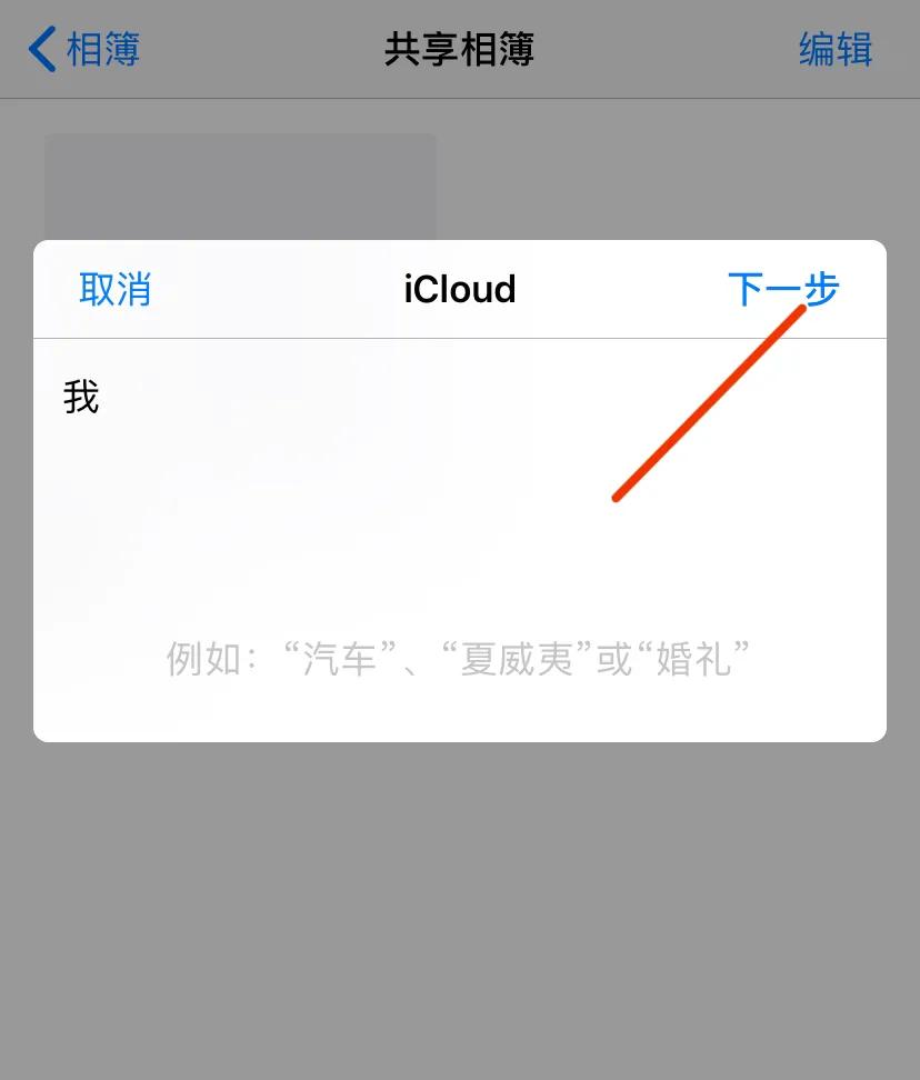 iphone玩游戏内存不够怎么办,苹果手机内存不够有什么解决方法