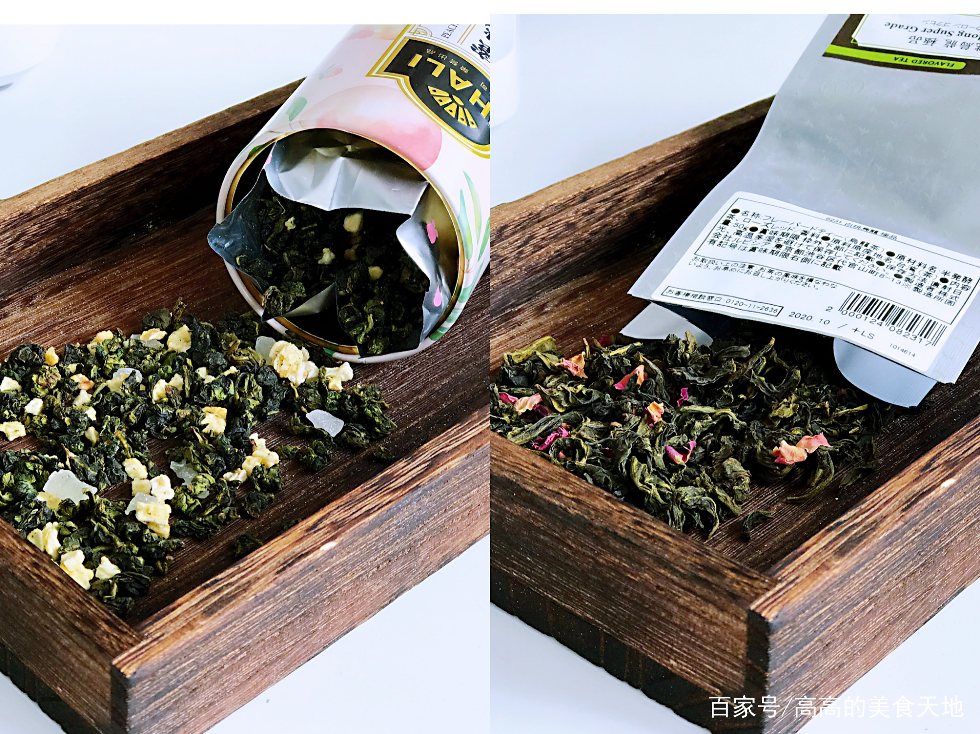 chali白桃乌龙茶测评,chali蜜桃乌龙茶好喝吗