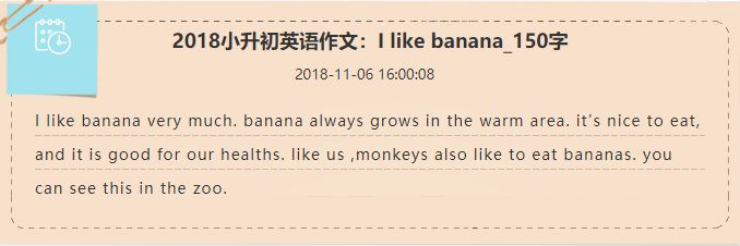 三年级英语句型思维导图,英语五大基本句型思维导图