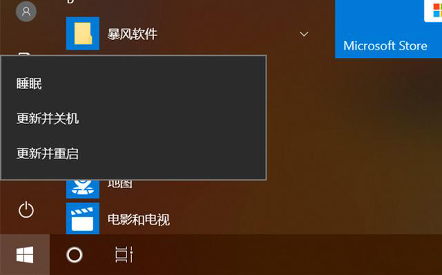 win10更新100%等好久可以关机不,win10关闭自动更新重启后又开启