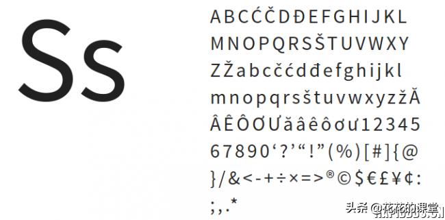 ppt掌握这个小技巧会更好,做ppt最常用的20个技巧