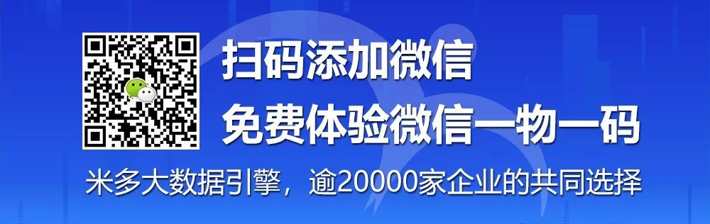 舍得酒业经营模式,舍得酒业创新