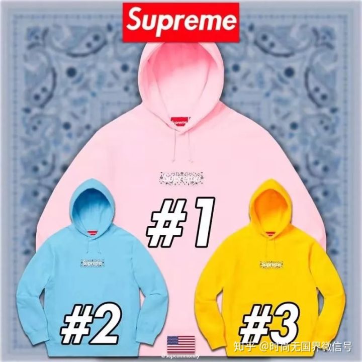 最值得入手的supreme十款,supreme最新发售boxlogo
