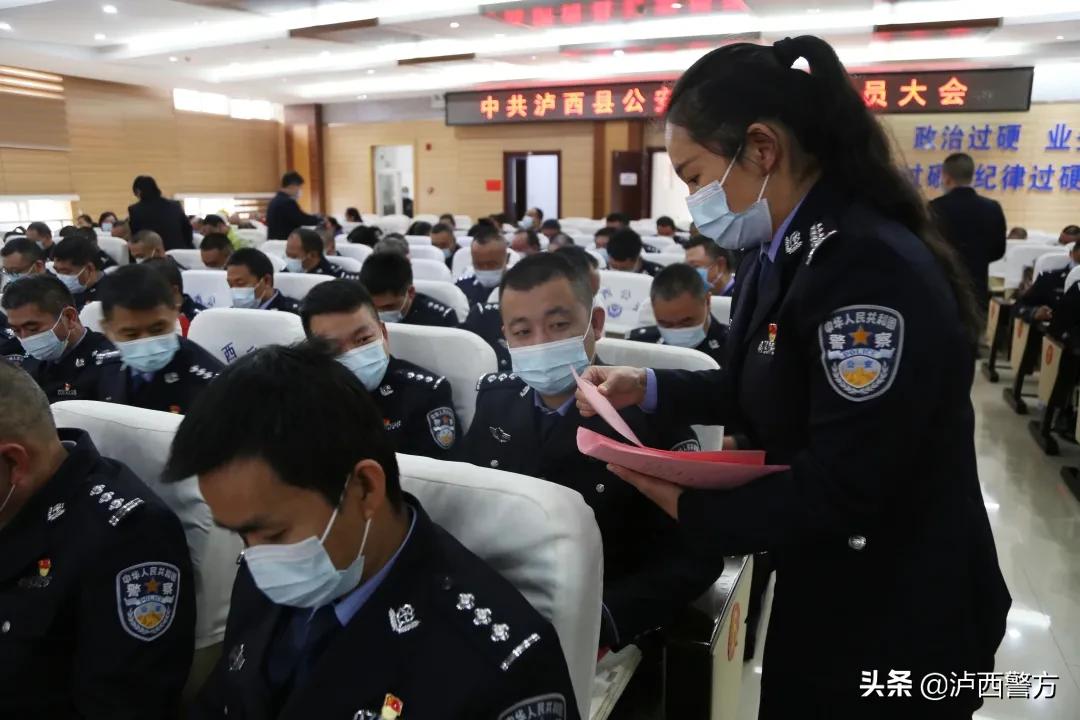 泸西县纪委书记,泸西纪委