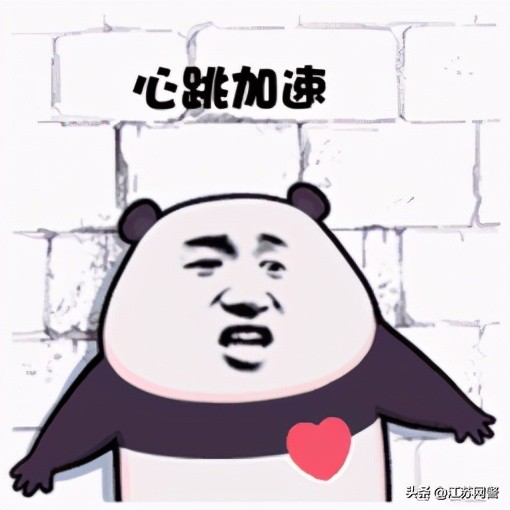 网络交友需谨慎骗婚案例,网络交友需谨慎莫被小利骗昏头