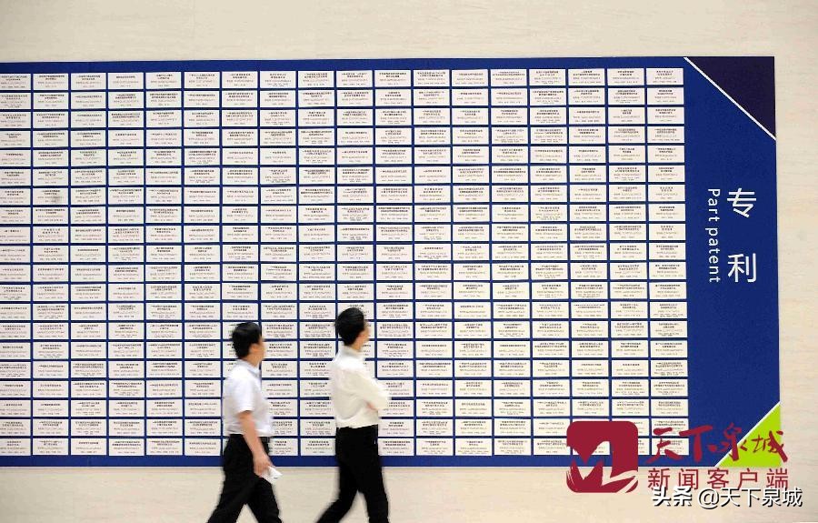 浪潮：用新兴技术赋能产业，让城市更美好