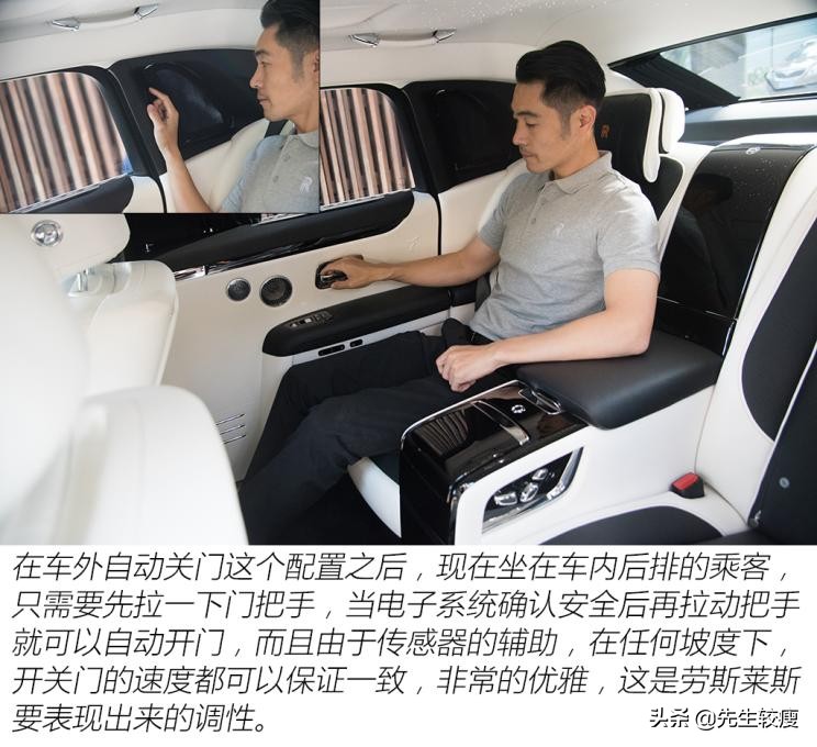 老款劳斯莱斯古思特试驾,夏东劳斯莱斯古思特试驾视频