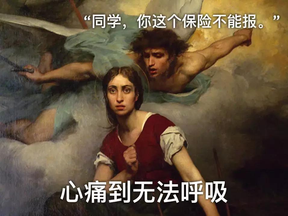 揭露留学生日常生活,留学生的日常生活被曝光