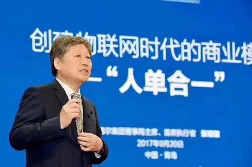 京瓷阿米巴与国内阿米巴的区别,京瓷搞阿米巴经营的流程包括