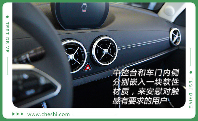 赛麟迈迈车评,赛麟迈迈0-100加速测试