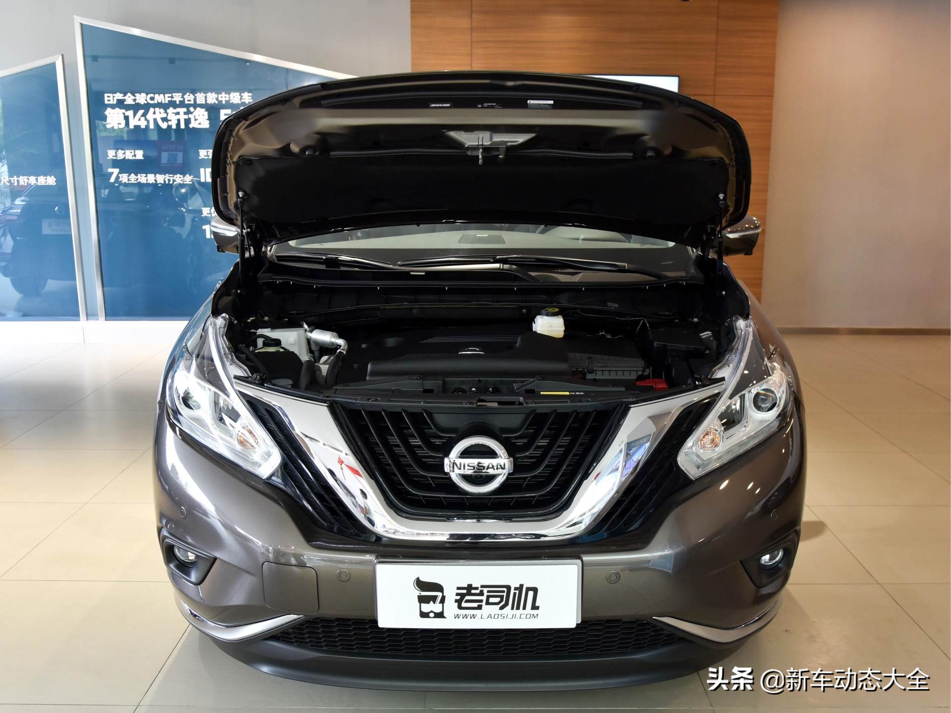 新日产楼兰第三代油电混合suv测评,空间大操控好的合资紧凑型suv