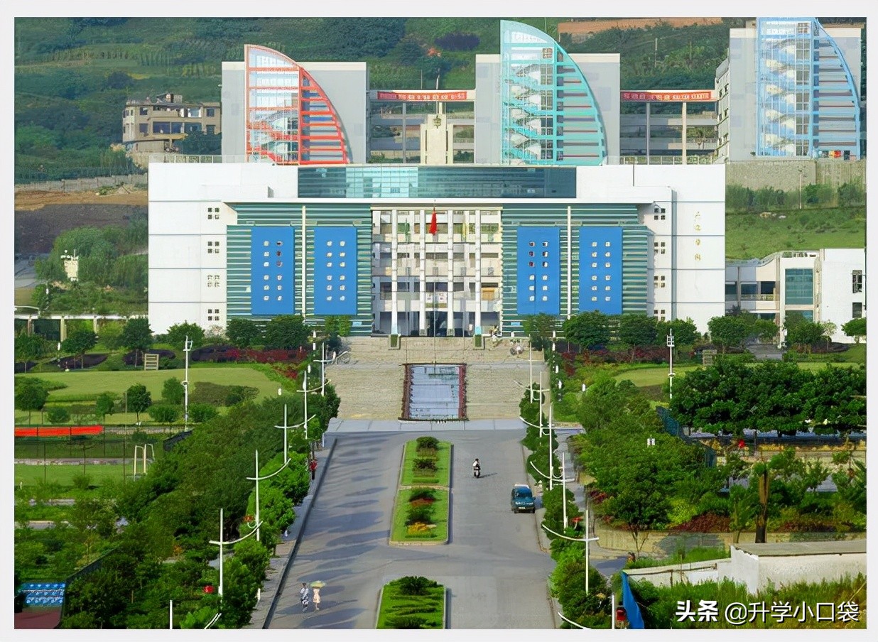 重庆邮电大学2022届保研数据已出炉,保研率3.79%,197人被保研